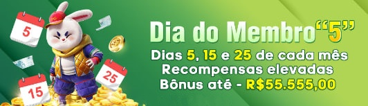 5787  Giros Grátis